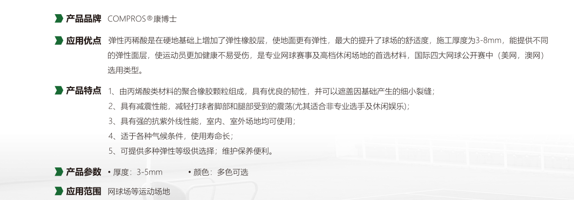 下载 (1).png