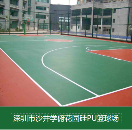 下载 (2).png
