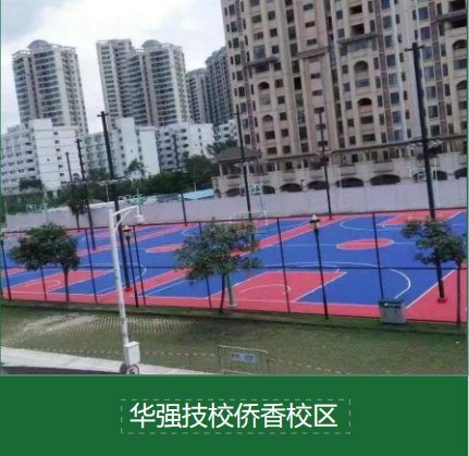 下载 (6).png