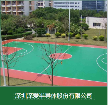 下载 (7).png
