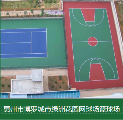 下载 (13).png