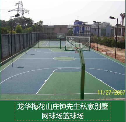 下载 (14).png