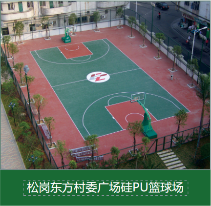 下载 (12).png