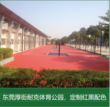 下载.png