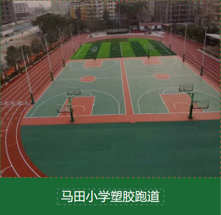 米兰·(milan)中国官方