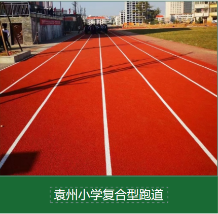 米兰·(milan)中国官方