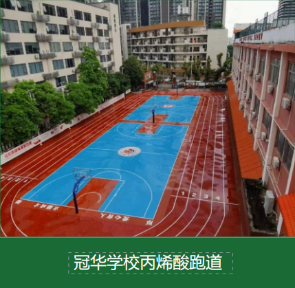 米兰·(milan)中国官方